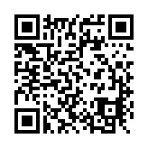 湖南邵東 爭當(dāng)縣域經(jīng)濟高質(zhì)量發(fā)展領(lǐng)跑者