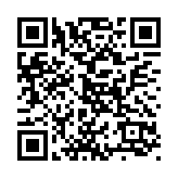 黑龍江寶清縣入選國家現(xiàn)代農(nóng)業(yè)產(chǎn)業(yè)園 獲1億元中央財政資金支持