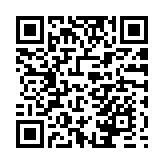 以區(qū)域協(xié)調(diào)發(fā)展試點(diǎn)為契機(jī) 桂來賓加速東融