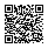 【財通AH】8月以來淨流入資金逼近1300億元