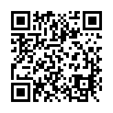 砥礪奮進七十載 同心建功新時代  廣東省工商聯(lián)成立70周年慶祝大會在廣州舉行