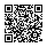 有片∣為百千萬工程實(shí)施賦能  第六屆廣東航天農(nóng)業(yè)嘉年華開幕