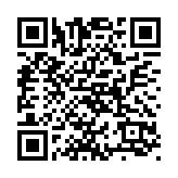 中華國(guó)際文憑學(xué)校協(xié)會(huì)（CISA）首屆年會(huì)在澳門(mén)教業(yè)中學(xué)舉辦