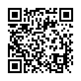 聚力精準(zhǔn)康復(fù) 融合共創(chuàng)未來  2023深圳市殘疾人康復(fù)知識(shí)競(jìng)賽舉辦