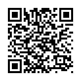 林定國(guó)：本港明年底舉辦國(guó)際檢察官協(xié)會(huì)會(huì)議 說(shuō)好香港故事