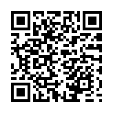 智慧工業(yè)如何高質(zhì)量發(fā)展？專家學者與業(yè)界共謀良策