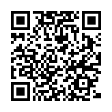 增發(fā)國債第二批項(xiàng)目清單下達(dá) 累計安排金額超8000億元