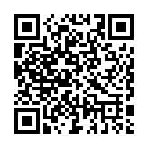 人形機器人龍頭企業(yè)優(yōu)必選在港上市 孫東：展現(xiàn)對港發(fā)展創(chuàng)科信心