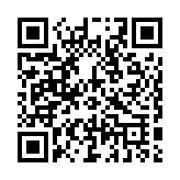 以議政協(xié)商之為 助福建發(fā)展之效 福建省政協(xié)十三屆二次會議在榕開幕