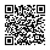 天文臺(tái)發(fā)地震報(bào)告 偵測(cè)到市民報(bào)告本地有感地震