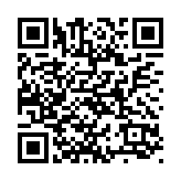 展望AI與通信技術(shù)對未來航空影響  六航司在廣州探討運控業(yè)務(wù)發(fā)展