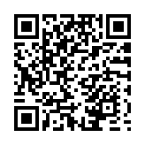 全球金融中心指數(shù)報(bào)告發(fā)布 深圳金融科技排名全球第四