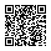 江北新區(qū)春季「煥新」消費(fèi)節(jié)發(fā)超千萬利是