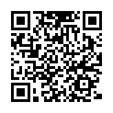 郵儲銀行發(fā)布《2023年社會責(zé)任（環(huán)境、社會、管治）報告》