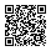 深圳機場開通今年第2條國際貨運航線