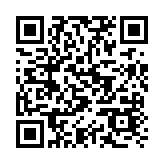 惠州特色毛葉茶如何發(fā)展？國(guó)家及省級(jí)農(nóng)科專家赴惠調(diào)研獻(xiàn)良策