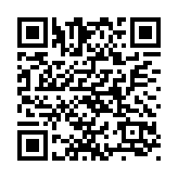 深圳機場貨運航線通航點達60個