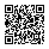 聚力建成西部通航產(chǎn)業(yè)創(chuàng)新高地 北川發(fā)佈低空經(jīng)濟(jì)應(yīng)用場(chǎng)景清單