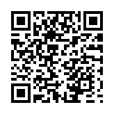 《南海仲裁案裁決再批駁》發(fā)布：中國(guó)不會(huì)承認(rèn)非法裁決