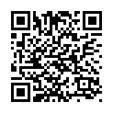 蔡若蓮上海考察 了解當(dāng)?shù)馗咝？苿?chuàng)發(fā)展及特殊教育