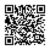 國(guó)開行前7個(gè)月發(fā)放水運(yùn)基礎(chǔ)設(shè)施貸款96.16億元