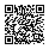 商務(wù)部：製造業(yè)限制清零 谷外資進(jìn)入