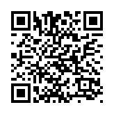 國臺辦：臺方應(yīng)嚴(yán)懲「2·14」惡性撞船事件責(zé)任人