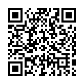 「聚鏈協(xié)同 智領(lǐng)未來」2024中國電子元件產(chǎn)業(yè)峰會在德陽開幕