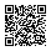 天文臺(tái)︰考慮下午4時(shí)至晚上7時(shí)改發(fā)八號(hào)烈風(fēng)或暴風(fēng)信號(hào)