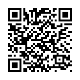 中國(guó)極端條件大科學(xué)裝置助力 鎳基高溫超導(dǎo)研究獲重要進(jìn)展