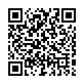 日本首相石破茂發(fā)表施政演說(shuō)