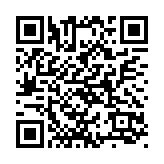 深大城際聚龍站主體結(jié)構(gòu)封頂 坪山至寶安機(jī)場(chǎng)可縮至40分鐘