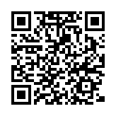 金管局公布可持續(xù)金融行動計劃 推動銀行業(yè)淨零排放轉(zhuǎn)型