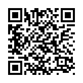 醫(yī)管局推出培訓課程 加強實習醫(yī)生審視鼻胃喉X光影像培訓