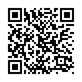 賦予生命最大的健康與活力 2024世界長壽科學高峰論壇暨2024千人精英防癌公益計劃啟動儀式 世界長壽科學健康會廣州中心啟動儀式圓滿舉行