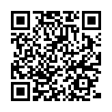 2024廣東外資企業(yè)百強(qiáng)榜單發(fā)布 上榜企業(yè)合計(jì)在粵投資366億美元