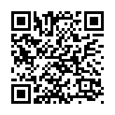 深圳舉辦銀行業(yè)保險業(yè)經(jīng)驗交流會 提升普惠金融質(zhì)效