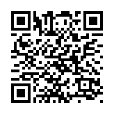 第三屆大灣區(qū)殘障事業(yè)協(xié)同發(fā)展交流會在深圳大學舉辦