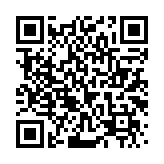 政府公布規(guī)劃牛潭尾發(fā)展方案 36%用地發(fā)展大學(xué)城及第三所醫(yī)學(xué)院