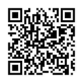 高交會多家科技企業(yè)競逐低空 展現(xiàn)低空經(jīng)濟潛力無限