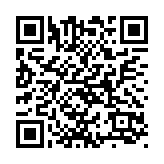 高交會展現(xiàn)中醫(yī)藥魅力！深圳市寶安中醫(yī)藥發(fā)展基金會連續(xù)三年參展