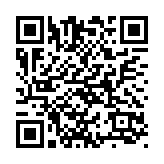 逾500專家參與國際基建項目領(lǐng)導(dǎo)峰會 發(fā)展局推介融合數(shù)碼科技建築方法