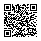 「科技助農(nóng) 金融興農(nóng)」 深圳工行亮相高交會(huì)智慧農(nóng)業(yè)及數(shù)字鄉(xiāng)村展