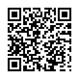 國(guó)際金融領(lǐng)袖投資峰會(huì)傍晚舉行歡迎酒會(huì) 余偉文﹕恒?；e辦助增強(qiáng)外界對(duì)港信心