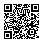 調(diào)查指四成中學(xué)生不了解大灣區(qū)升學(xué)機(jī)會(huì) 香港善德基金會(huì)提18項(xiàng)改善建議