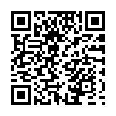 推動實(shí)現(xiàn)「本土貨，運(yùn)全球；全球貨，聚廣州」 穗國際航空貨運(yùn)樞紐高質(zhì)量發(fā)展大會舉辦