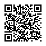 彭博：特朗普?qǐng)F(tuán)隊(duì)考慮在白宮增設(shè)加密貨幣政策職位