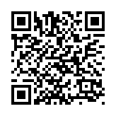 香港會計師公會籲企業(yè)加強網(wǎng)絡(luò)安全投資