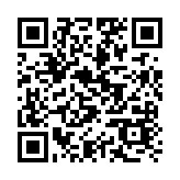 財(cái)委會(huì)通過(guò)取消強(qiáng)積金「對(duì)沖」資助計(jì)劃 工聯(lián)會(huì)：僱員僱主及三方政府共贏