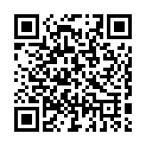 共促醫(yī)藥行業(yè)高質(zhì)量發(fā)展  2024年首屆粵港澳醫(yī)藥大會在廣州舉行